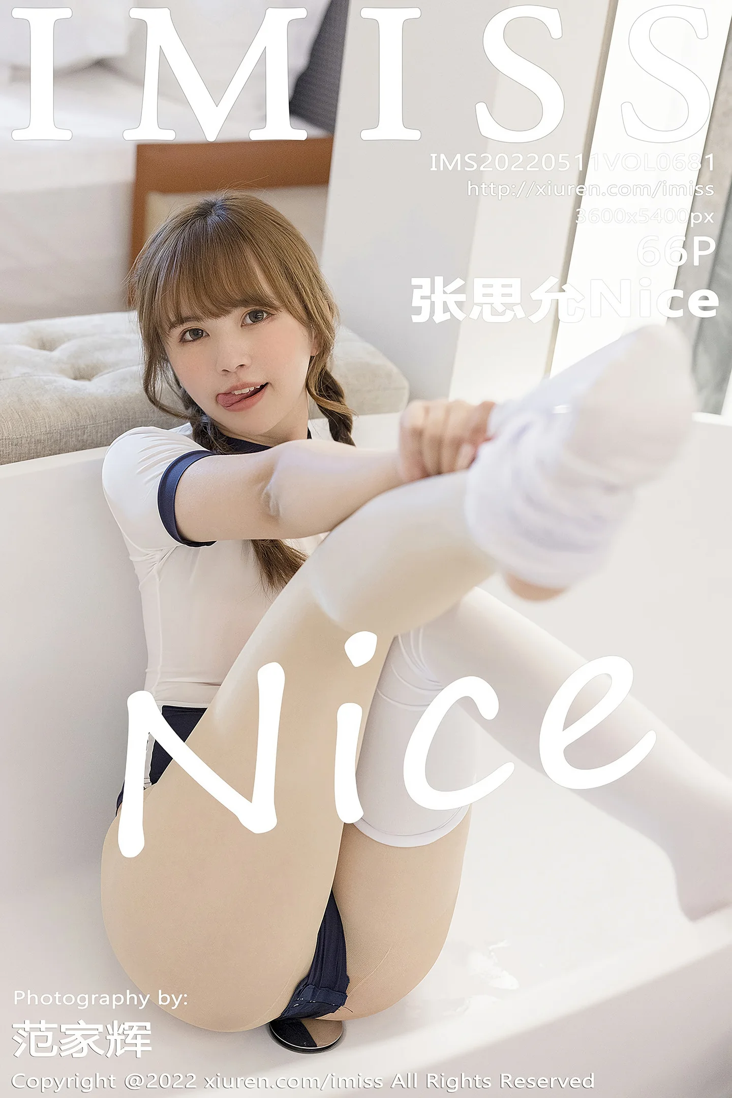 [IMISS爱蜜社]Vol.681_模特张思允Nice云南心愿旅拍轻透连体衣配白丝袜迷人诱惑写真66P-秀人网 - XiuRen.Space